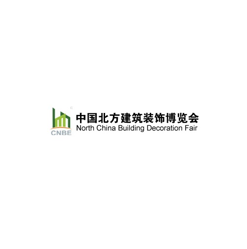 沈陽(yáng)北方建筑裝飾展覽會(huì)-建筑展會(huì)介紹