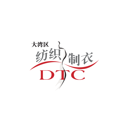 深圳國際智能紡織制衣工業(yè)設(shè)備展-紡織機(jī)械展會介紹