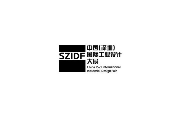 深圳國際工業(yè)設(shè)計大展-工業(yè)展會介紹