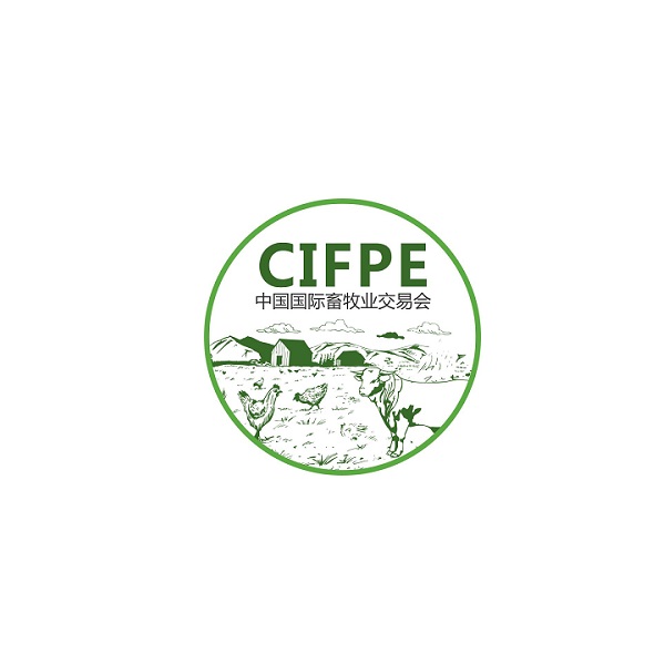 貴陽國際畜產品及肉類工業(yè)展覽會-畜牧展會介紹