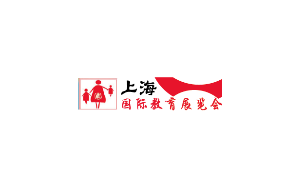 上海教育培訓品牌加盟展覽會-教育裝備展會介紹
