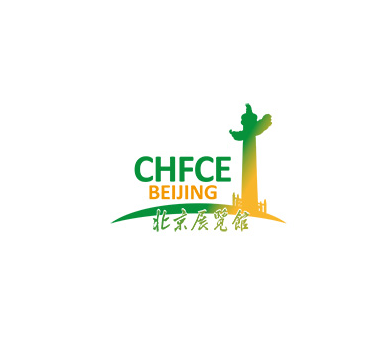 中國（北京）國際氫能與燃料電池技術應用展覽會-氫能展會介紹
