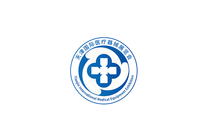天津國際醫(yī)療器械展覽會-醫(yī)療器械展會介紹