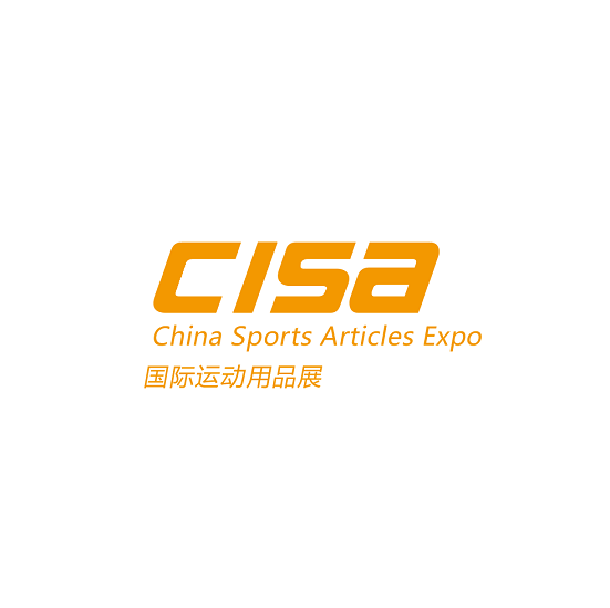 上海國際運動用品展覽會-體育用品展會介紹