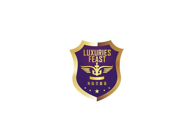 廣州國際游艇展覽會-游艇展會介紹