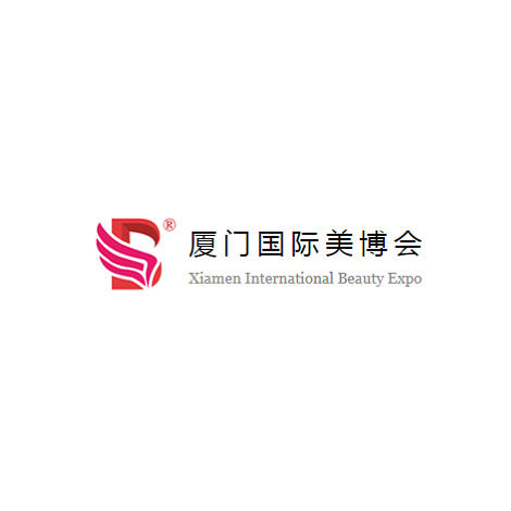 廈門(mén)國(guó)際美容美發(fā)化妝用品展覽會(huì)-美容展會(huì)介紹