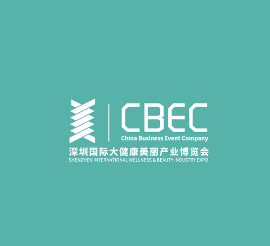 深圳國(guó)際大健康美麗產(chǎn)業(yè)展-健康養(yǎng)生展會(huì)介紹