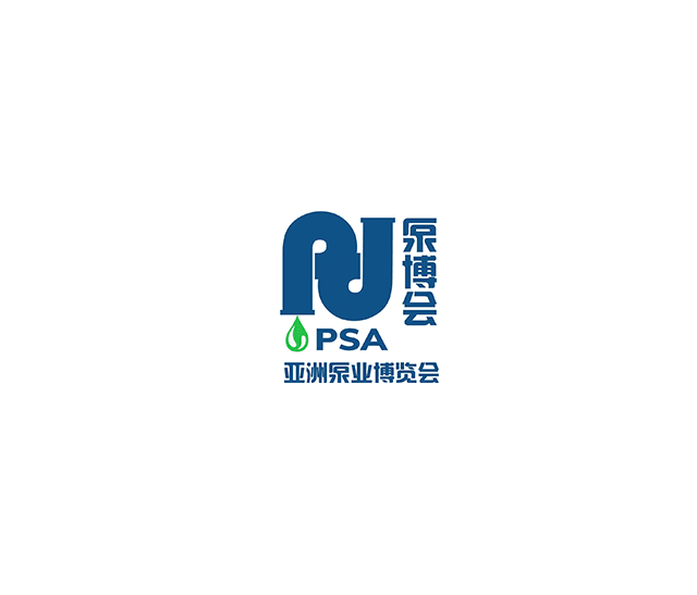 南京亞洲泵業(yè)展-泵閥展會(huì)介紹