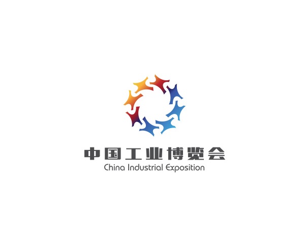 中國(guó)工業(yè)博覽會(huì)-工業(yè)展會(huì)介紹
