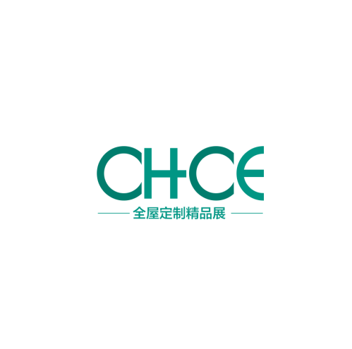 臨沂全屋定制精品展-建材展會(huì)介紹