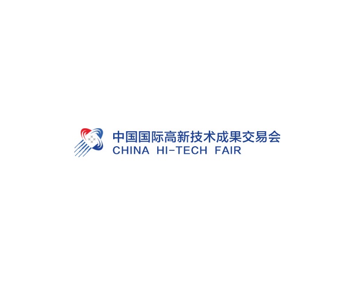 深圳高交會建筑科技創(chuàng)新展-建筑展會介紹