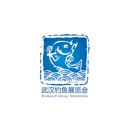 武漢釣魚用品展覽會(huì)-狩獵釣具展會(huì)介紹