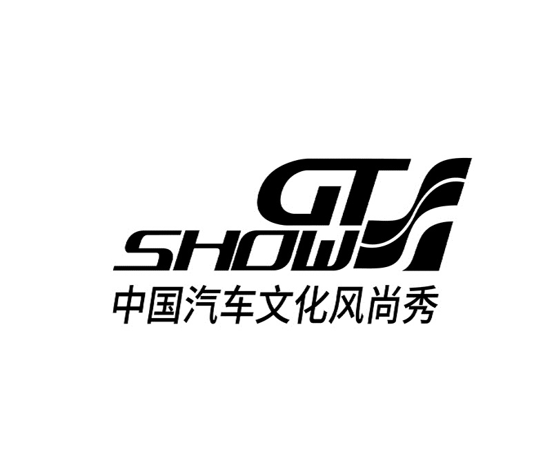 蘇州改裝車展-改裝車展會(huì)介紹