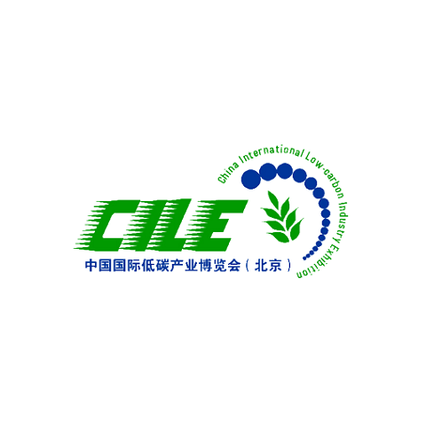 中國(guó)（北京）國(guó)際低碳產(chǎn)業(yè)展覽會(huì)-能源展會(huì)介紹