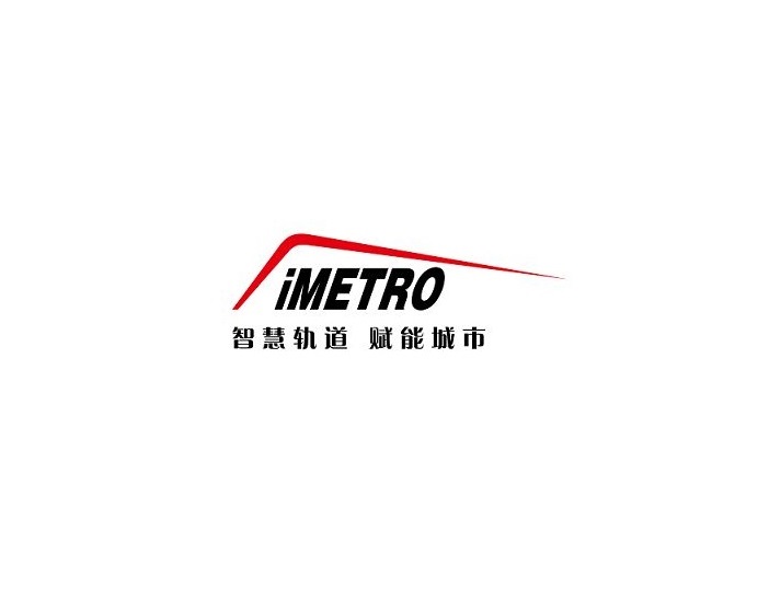 廣州鐵路展覽會-軌道交通展會介紹