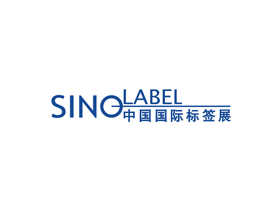 中國國際標簽展-印刷展會介紹