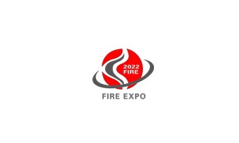 中國（上海）國際智慧消防展覽會-消防展會介紹