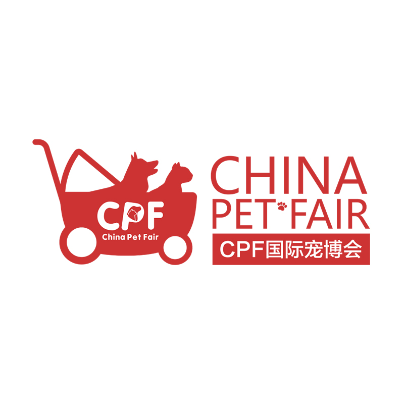 武漢國際寵物展覽會展會介紹-寵物用品展會介紹