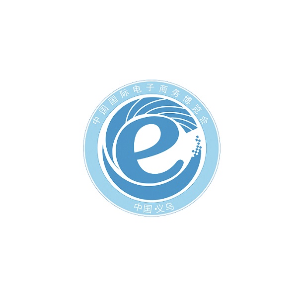義烏跨境電商展-跨境電商展會(huì)介紹