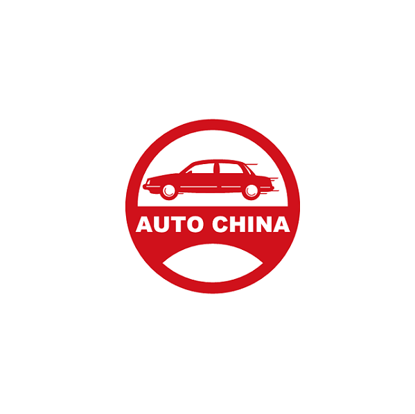 北京國(guó)際汽車展覽會(huì)-車展會(huì)介紹