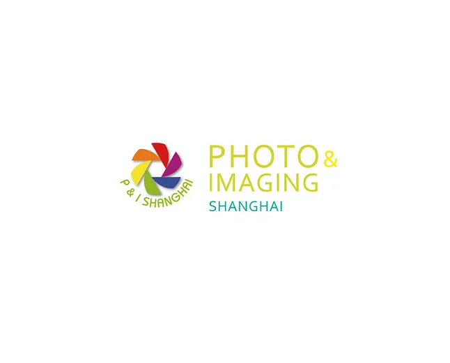 上海國(guó)際攝影器材和數(shù)碼影像展覽會(huì)-攝影器材展會(huì)介紹