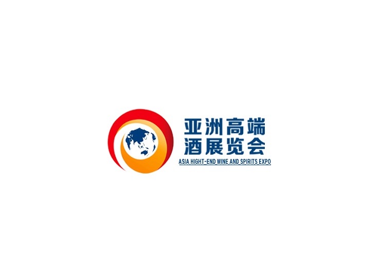 青島國(guó)際糖酒會(huì)-糖酒展會(huì)介紹
