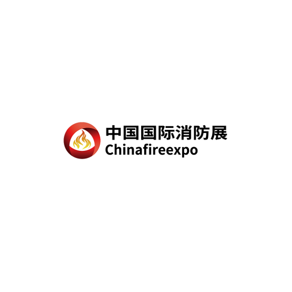 山西太原國(guó)際消防展覽會(huì)-消防展會(huì)介紹