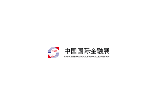 中國（北京）國際金融展-金融展會(huì)介紹