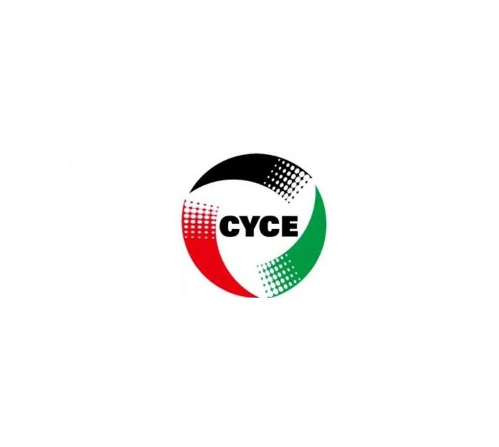 榆林國際煤炭暨高端能源化工產(chǎn)業(yè)展-礦業(yè)展會(huì)介紹