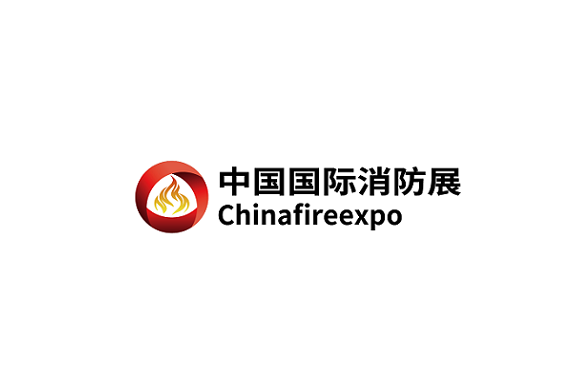 杭州國際消防安全及應急救援展覽會-消防展會介紹