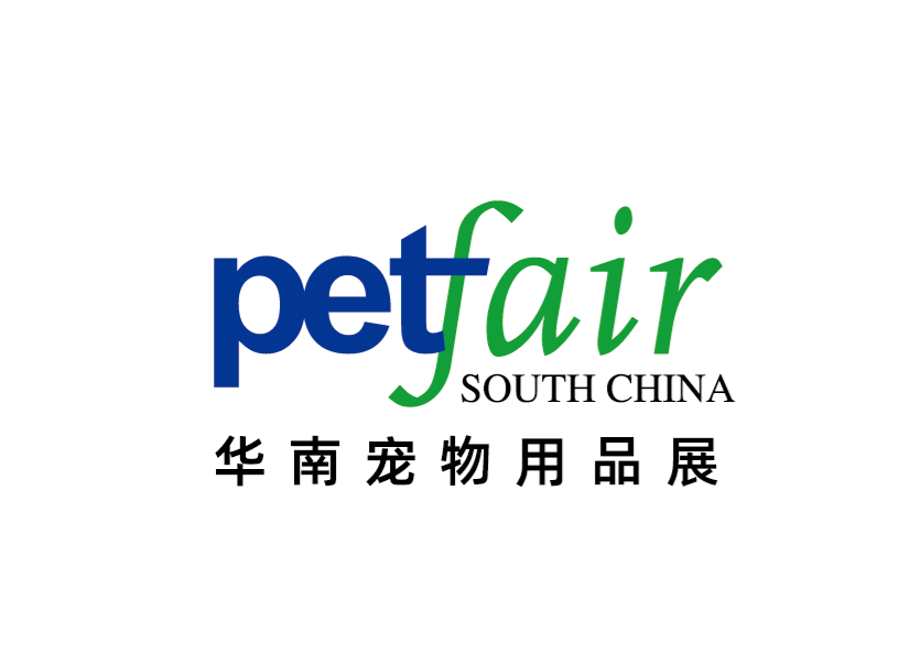 廣州華南寵物用品展覽會(huì)-寵物用品展會(huì)介紹