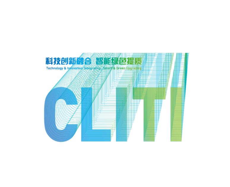 中國(guó)（深圳）照明產(chǎn)業(yè)鏈科技創(chuàng)新展覽會(huì)-照明展會(huì)介紹