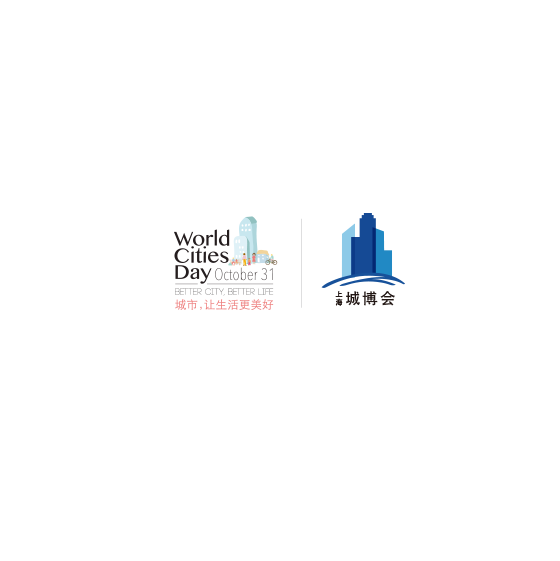 上海國際城市與建筑展覽會-建筑展會介紹
