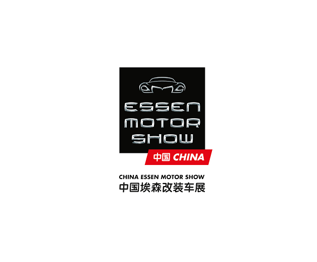 廣州國際改裝車展-改裝車展會介紹