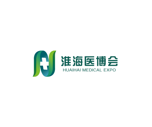 淮海國際智慧醫(yī)療健康展-醫(yī)療器械展會介紹