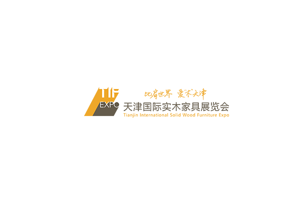 中國實(shí)木家具展-家具展會介紹
