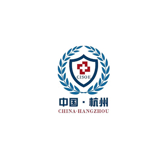 杭州國際應(yīng)急救援產(chǎn)業(yè)展覽會-應(yīng)急救援展會介紹