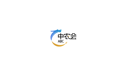 中國（上海）品牌農(nóng)業(yè)大會-農(nóng)業(yè)展會介紹