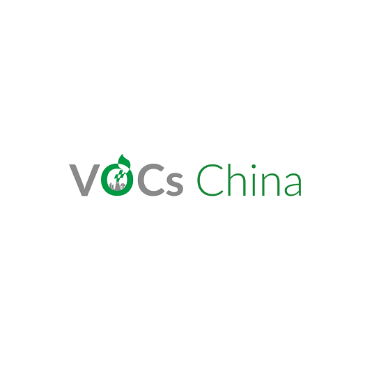全國揮發(fā)性有機物（VOCs）污染防治技術(shù)裝備展覽會-環(huán)保展會介
