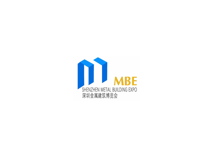 深圳國際金屬建筑設計與產(chǎn)業(yè)博覽會-建材展會介紹