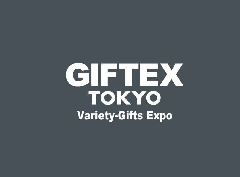 日本東京日用雜貨展覽會-消費品展會介紹