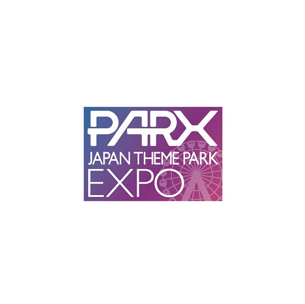 日本東京主題公園及游樂設(shè)備展覽會(huì)-游樂設(shè)備展會(huì)介紹