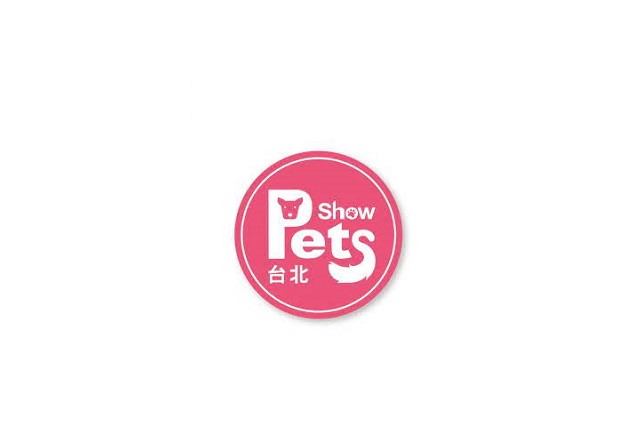 臺(tái)灣寵物用品展覽會(huì)-寵物用品展會(huì)介紹