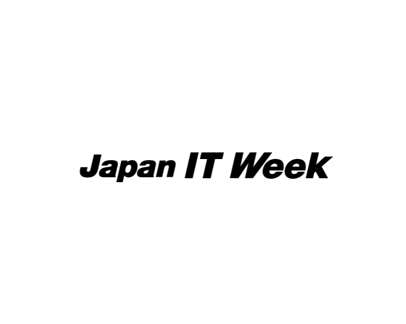 日本東京IT消費(fèi)電子展覽會(huì)春季-消費(fèi)電子展會(huì)介紹